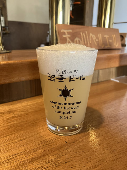【私は風 Free Wind Hazy IPA　開栓します！】