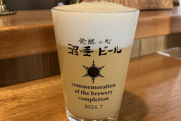 【私は風 Free Wind Hazy IPA　開栓します！】