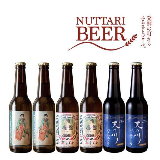 新潟 金子孝信シリーズ6本セット