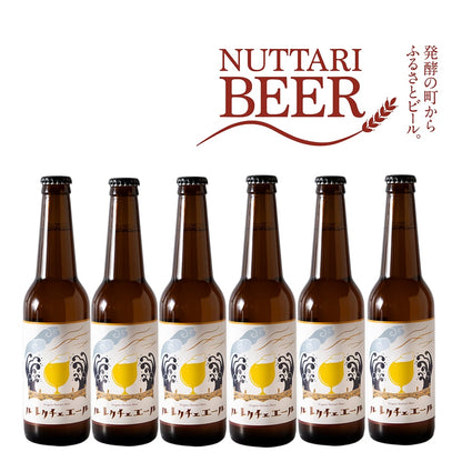 ルレクチェエール6本セット
