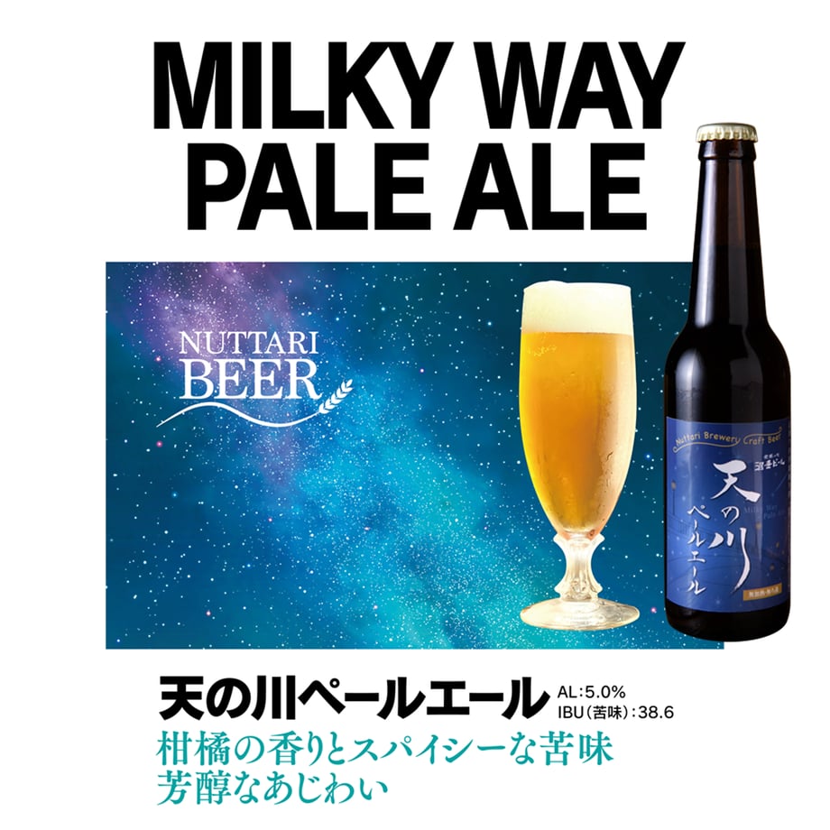 新潟叙情6本セット