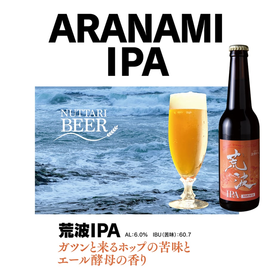 新潟叙情6本セット
