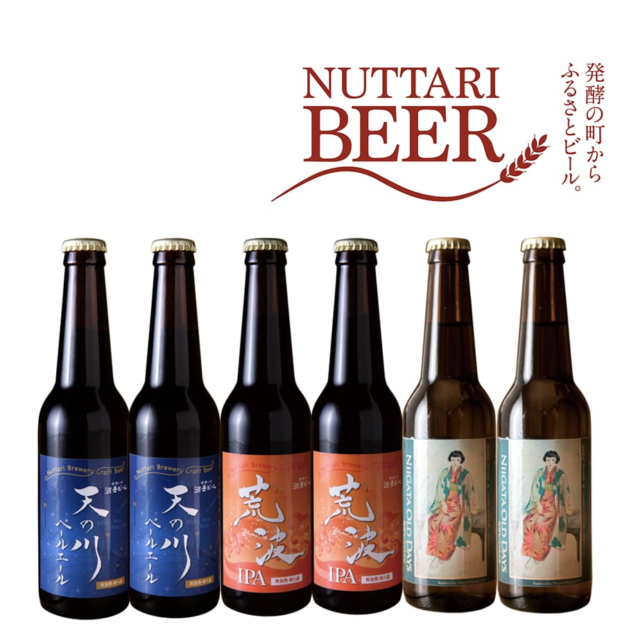 新潟叙情6本セット