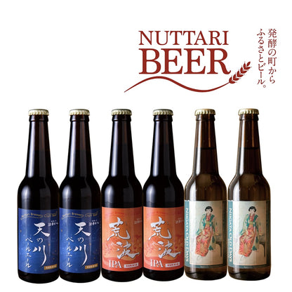 新潟叙情6本セット