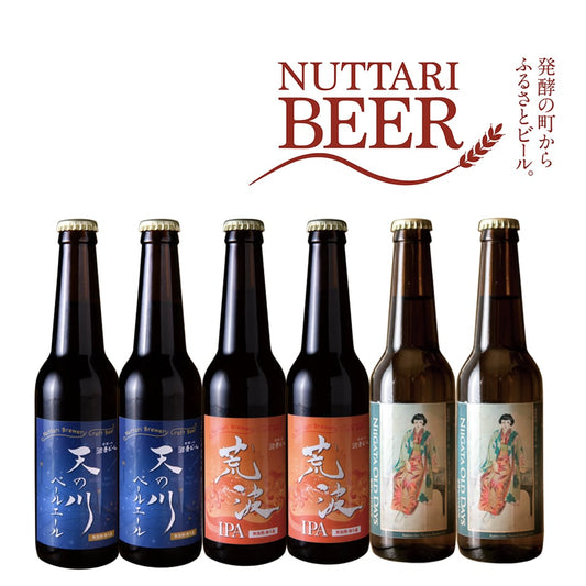 新潟叙情6本セット